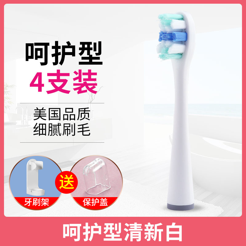 toothbrush with ten thousand bristles