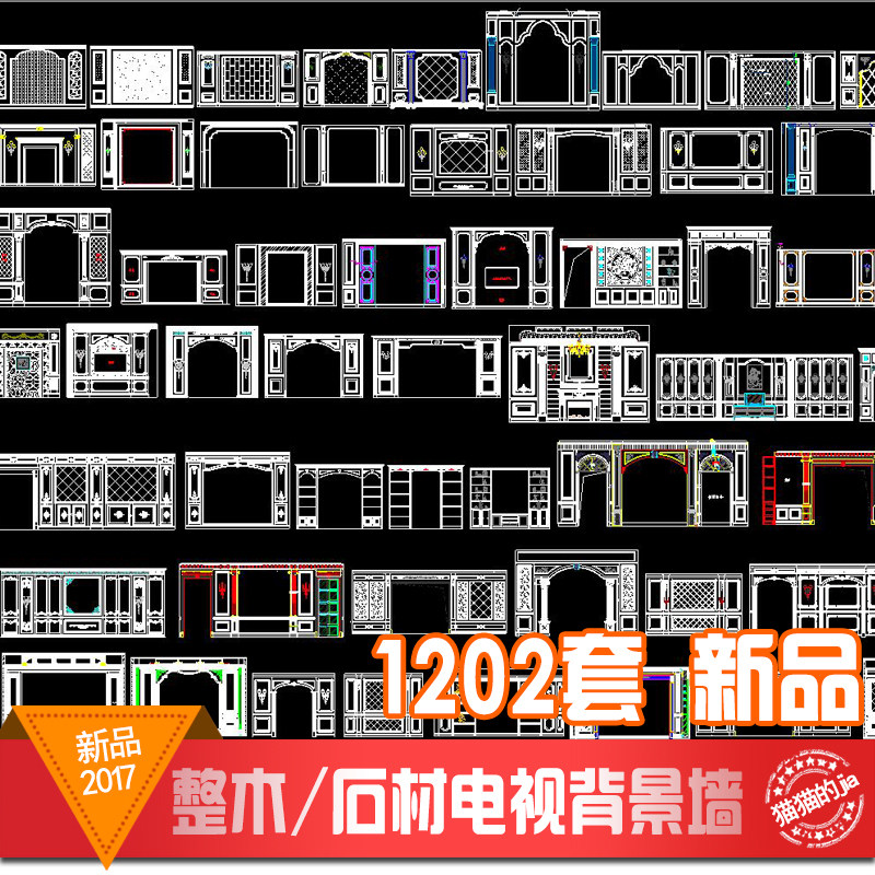 �Wʽ����ʽ����ʯ��ľ�����_�R���ҕ������cadʩ������D���ز�