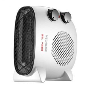 新款取暖器家用速热小型迷你电暖器电暖风机节能省电小太阳办公室