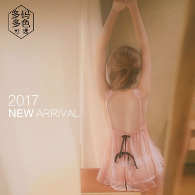 情趣内衣服女性感小胸sm骚透视装激情套装制服诱惑三点式夜火用品-淘宝网