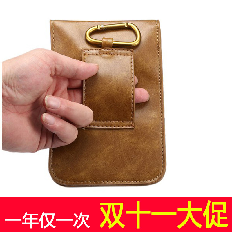 2017男士手機包休閑穿皮帶腰包5.5寸6寸手機包多功能豎款小包掛包