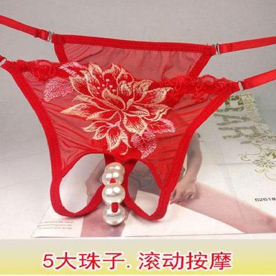 情趣内裤大珠丁字裤珠珠情趣珠子大码情趣内衣珍珠串珠按摩内裤-淘宝网 情趣内裤大珠丁字裤珠珠情趣珠子大码情趣内衣珍珠串珠按摩内裤-淘宝网