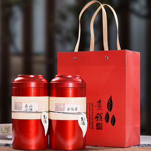 500g金骏眉+正山小种【蚂蚁望月茶艺】高端送礼武夷山红茶礼盒装
