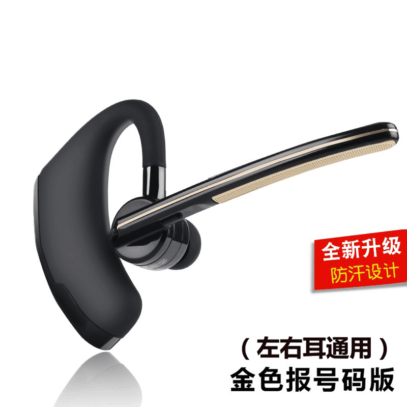 wireless bluetooth headset with earplug oppo apple vivo sports driving huawei universal super long standby