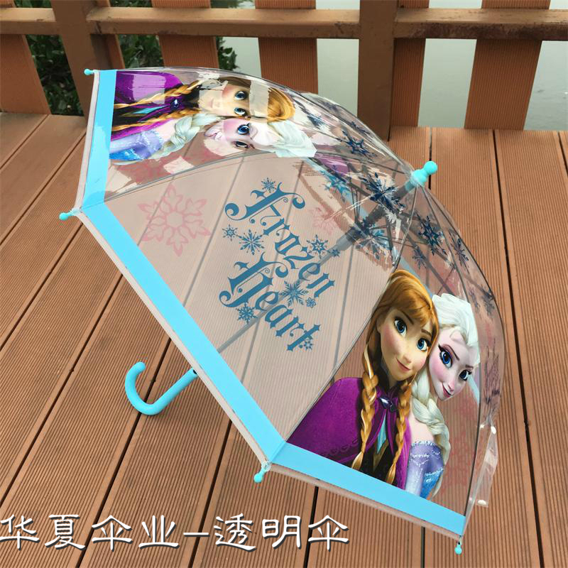 透明兒童雨傘男女孩女童冰雪奇緣艾莎女童傘自動卡通傘長柄遮陽傘