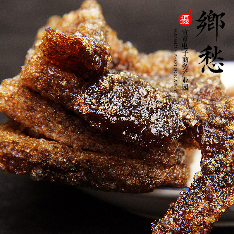 蕨粑 湖南宜章莽山特产 农家手工野生蕨根糍粑 孕妇美食 4个包邮