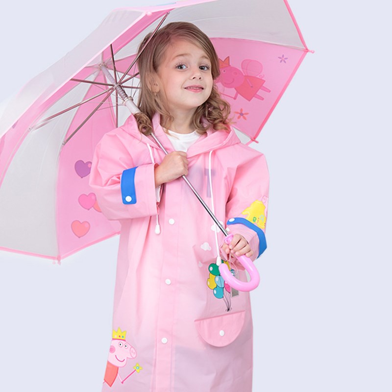 兒童女幼兒園寶寶小童傘男童超輕小學生折疊自動小豬佩奇雨傘