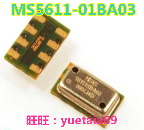MS5611-01BA03 Digital Pneumatic Sensor Iron Seal MS5611-01BA03 01 TE Original Import