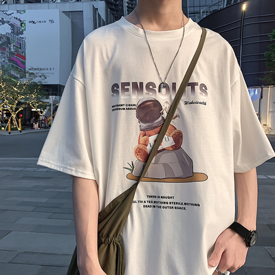 港风ins潮牌印花短袖男原宿圆领情侣半袖cec五分袖T恤宽松打底衫-淘宝网 港风ins潮牌印花短袖男原宿圆领情侣半袖cec五分袖T恤宽松打底衫-淘宝网