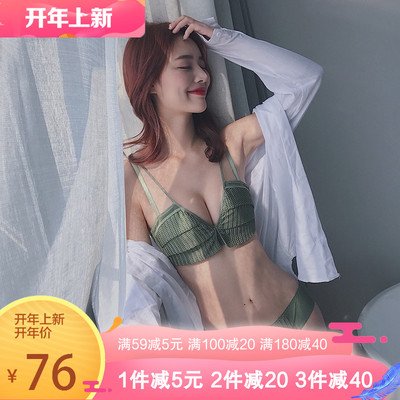 【设计师原创】内衣女文胸聚拢无钢圈小胸性感蕾丝侧收调整型胸罩-淘宝网 【设计师原创】内衣女文胸聚拢无钢圈小胸性感蕾丝侧收调整型胸罩-淘宝网