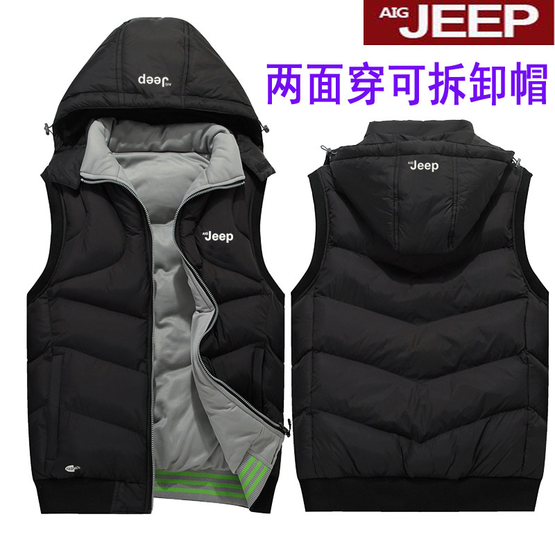 男士馬甲秋鼕背心青年羽絨加厚棉衣坎肩兩面穿大碼加肥可拆卸外套