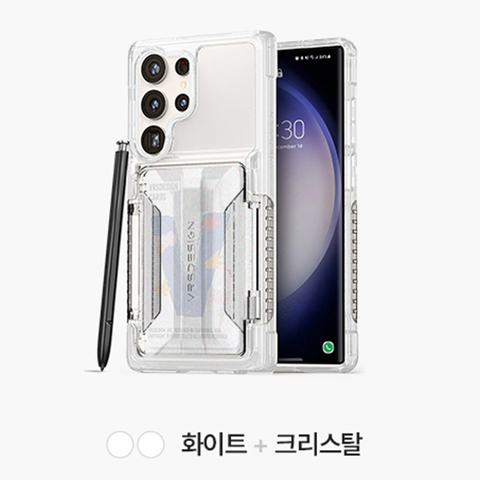VRS Neo Flip Tough Shockproof Card Holder Transparent Clear High End Premium S23 Ultra Samsung Phone Case