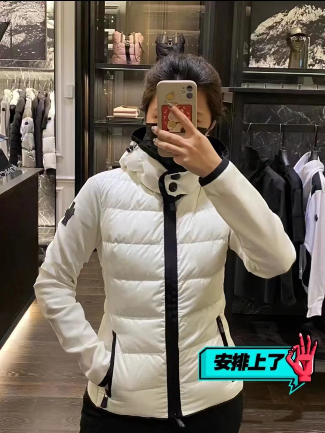 down jacket women‘s 2023 autumn and winter new hooded lightweight knitted ski suit white goose down waist-tight slimming jacket coat