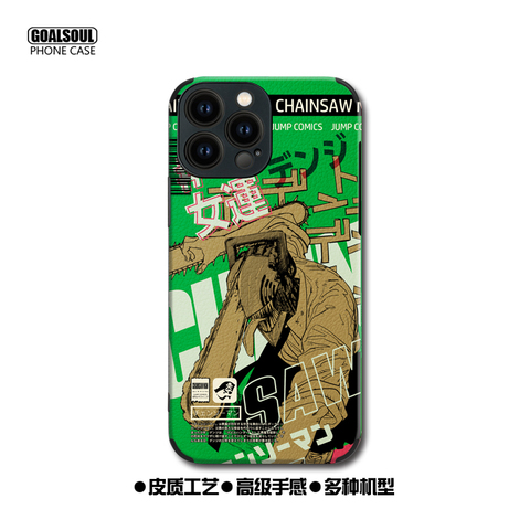 Chainsaw Man Anime Silicone TPU Phone Case