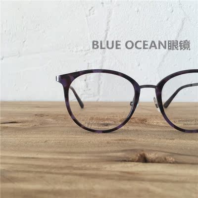 上金 丹麦潮牌时尚简约大框中金超轻经典近视眼镜框 女