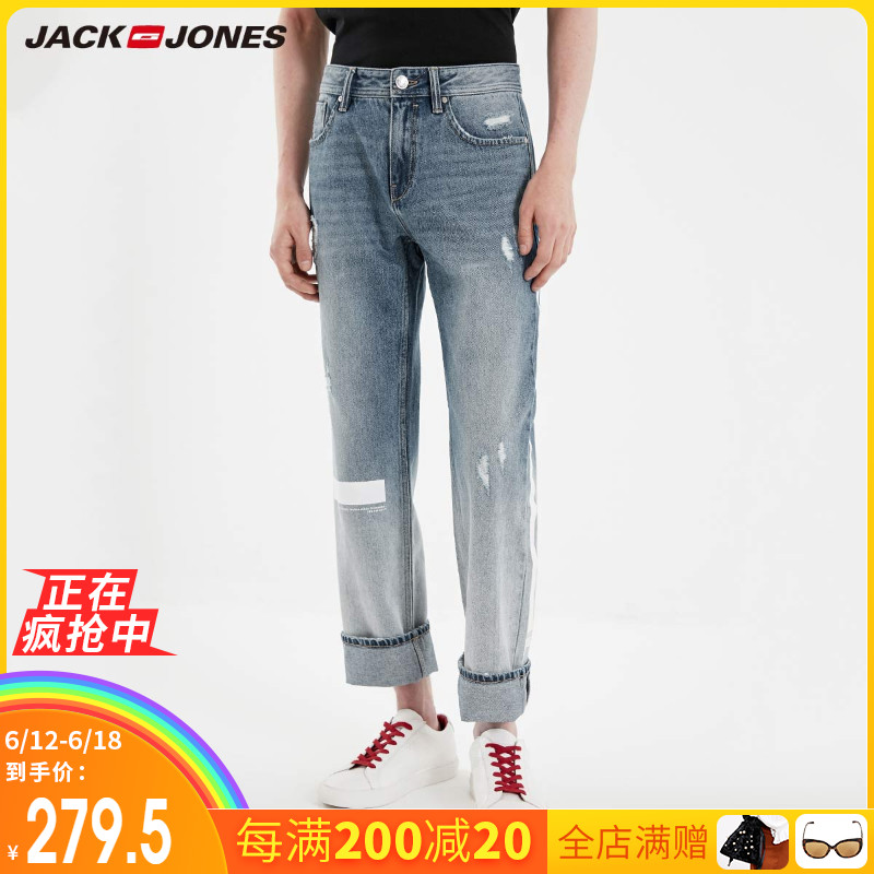 jackjones jack jones printemps hommes de la tendance à l'arraché de l'eau de lavage coton jeans j|219132522 jackjones jack jones printemps hommes de la tendance à l'arraché de l'eau de lavage coton jeans j|219132522