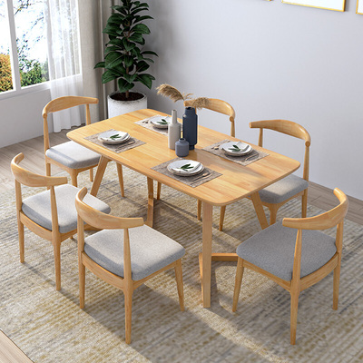 北欧全实木餐桌椅一桌6椅组合现代简约小户型家用4人长方形吃饭桌-淘宝网 北欧全实木餐桌椅一桌6椅组合现代简约小户型家用4人长方形吃饭桌-淘宝网