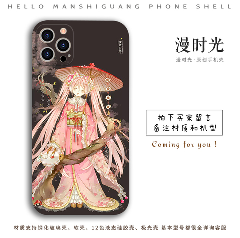 Hatsune Miku Pink Cherry Blossom Anime iPhone Case