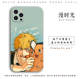 Chainsaw Man Denji Anime Silicone TPU Phone Case for iPhone 17, 16, 15, 14, 13 and 12