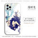 Hatsune Miku – Anime Phone Cases Covers Apple, Huawei, Xiaomi, Vivo, Honor