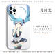 Hatsune Miku – Anime Phone Cases Covers Apple, Huawei, Xiaomi, Vivo, Honor