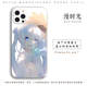 Hatsune Miku Pink Cherry Blossom Anime Phone Case for iPhone 17, 16, 15, 14 and 13