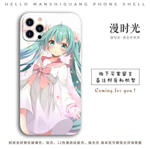 Hatsune Miku Pink Cherry Blossom Anime iPhone Case