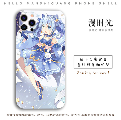Hatsune Miku Pink Cherry Blossom Anime iPhone Case