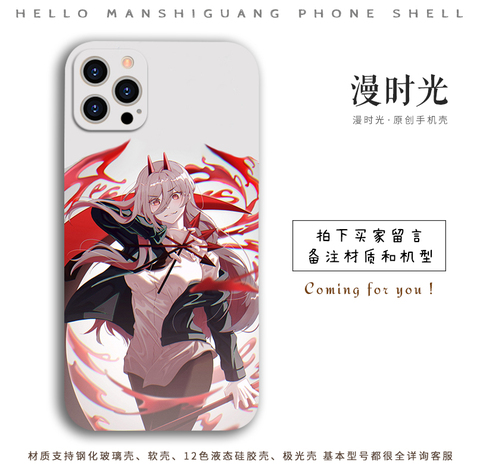 Chainsaw Man Manga Collage Black & White Silicone iPhone Case