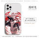 Chainsaw Man Manga Collage Black & White Silicone Phone Case for iPhone 17, 16, 15, 14, 13 and 12