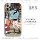 Chainsaw Man Manga Collage Black & White Silicone Phone Case for iPhone 17, 16, 15, 14, 13 and 12