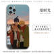 Chainsaw Man Manga Collage Black & White Silicone Phone Case for iPhone 17, 16, 15, 14, 13 and 12