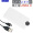 Белый USB 2.0 + одноU - провод