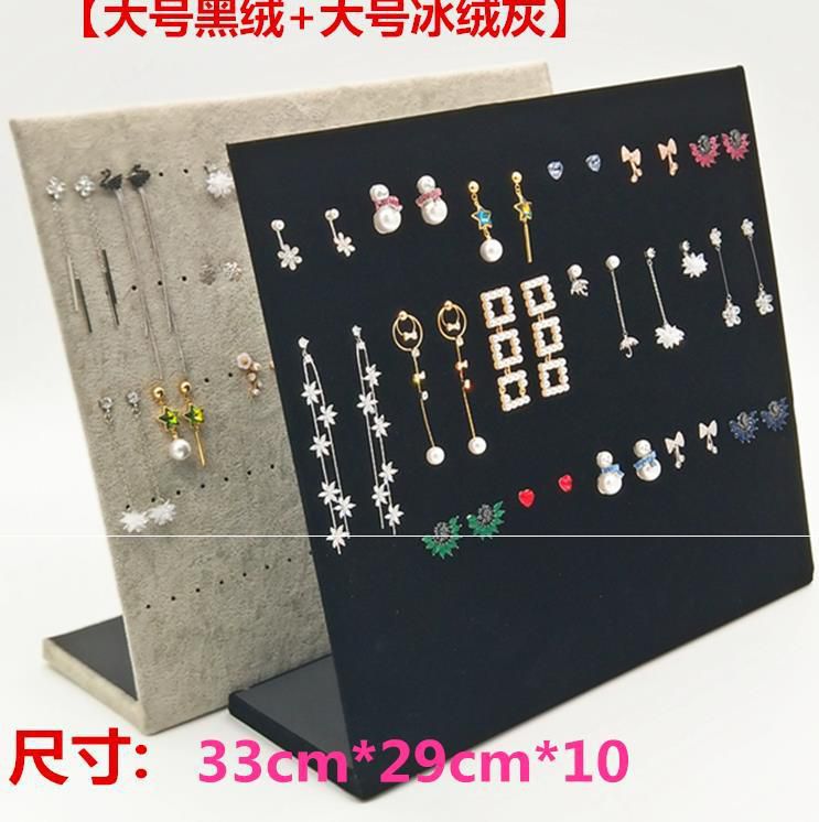 boucles d'oreilles bijoux édition de la vitrine boucles d'oreilles en platine d'affichage goujon plaque filles de bijoux de magasin de stockage de la plaque de boucle d'oreille en plaque de boucles d'oreilles simple boucles d'oreilles bijoux édition de la vitrine boucles d'oreilles en platine d'affichage goujon plaque filles de bijoux de magasin de stockage de la plaque de boucle d'oreille en plaque de boucles d'oreilles simple