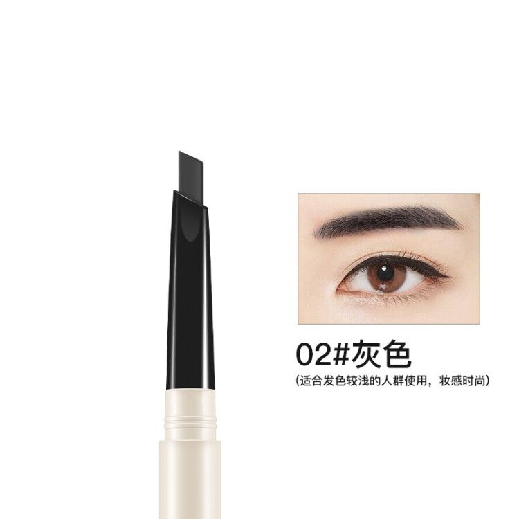 yueer double head eyebrow pen is waterproof and sweat proof, not easy to decolorize, durable and easy to color, beginner's one word eyebrow with eyebrow brush authentic