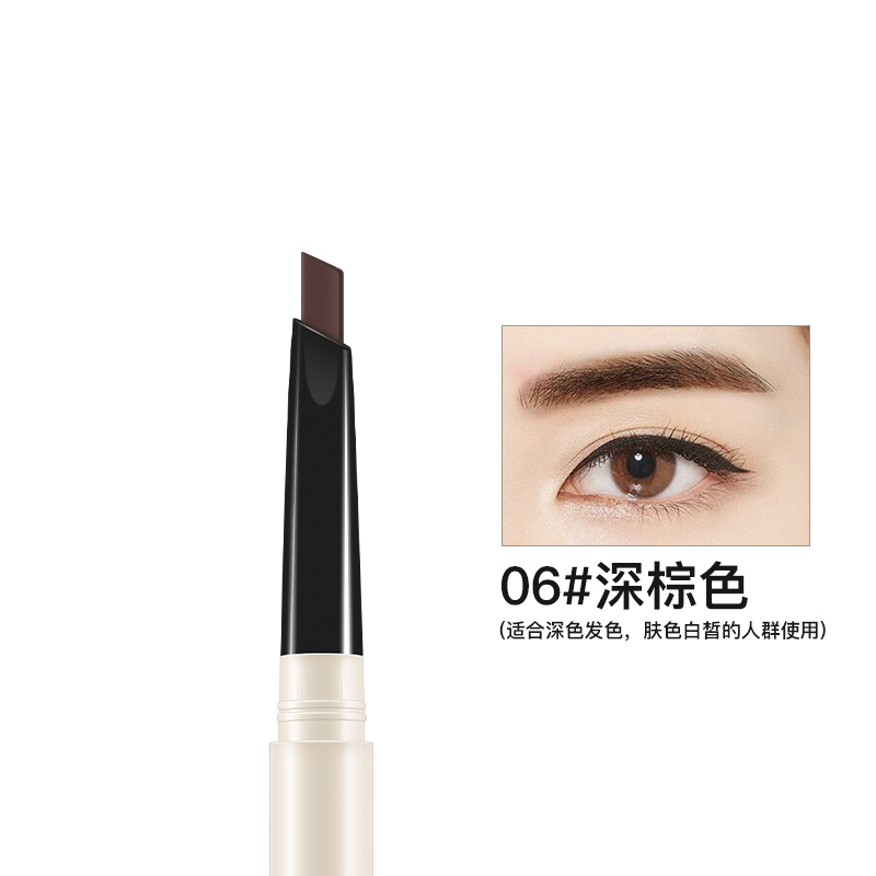 yueer double head eyebrow pen is waterproof and sweat proof, not easy to decolorize, durable and easy to color, beginner's one word eyebrow with eyebrow brush authentic