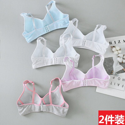 夏天内衣女无钢圈文胸学生高中少女初中16-1718-19岁薄款定型上托-淘宝网 夏天内衣女无钢圈文胸学生高中少女初中16-1718-19岁薄款定型上托-淘宝网