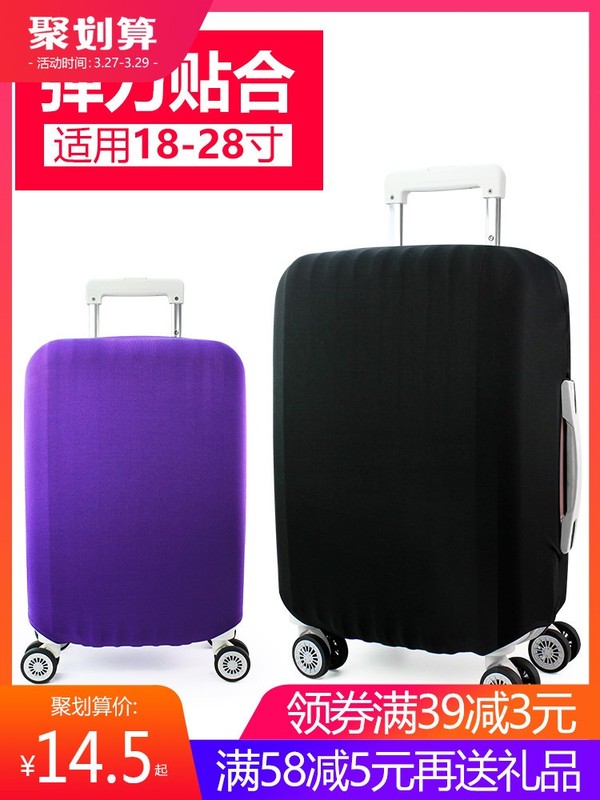 floral print luggage sets