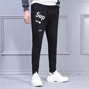 【新品提前惠】精品超时尚针织休闲小脚裤2019新款抢先体验