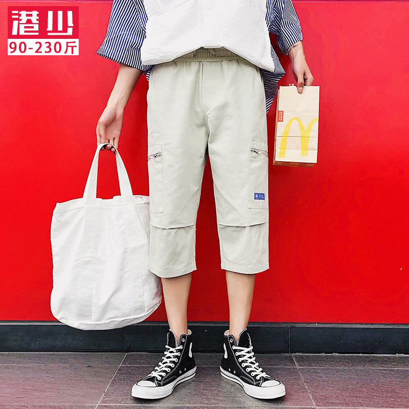 2019 été, des nouvelles plus mât code de l'outillage sept pantalon de graisse en vrac mouvement pantalon pour hommes occasionnels tendance shorts 2019 été, des nouvelles plus mât code de l'outillage sept pantalon de graisse en vrac mouvement pantalon pour hommes occasionnels tendance shorts