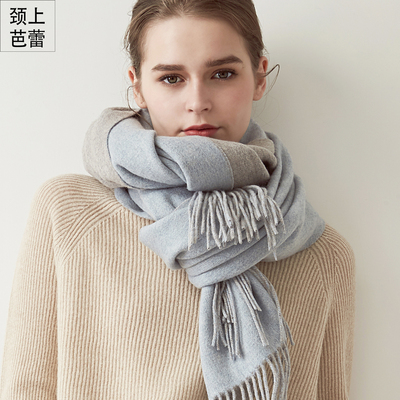 标题优化:450克加厚羊绒围巾女冬季围巾披肩两用韩国超长羊毛双面百搭纯色