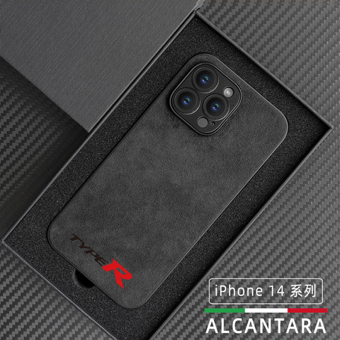 03_TPR — ALCANTARA Suede Microfiber New Motorsports GTI, GTR, TypeR, Nismo, STI High End Premium 14, 14 Pro, 14 Plus, 14 Pro