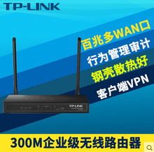 TP - LINK TL - WAR302 Беспроводные маршрутизаторы корпоративного класса 300M Управление поведением в Интернете