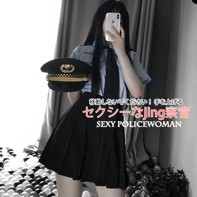 性感老师夜场空姐装cos护士装水手服空姐服职业秘书制服-淘宝网 性感老师夜场空姐装cos护士装水手服空姐服职业秘书制服-淘宝网