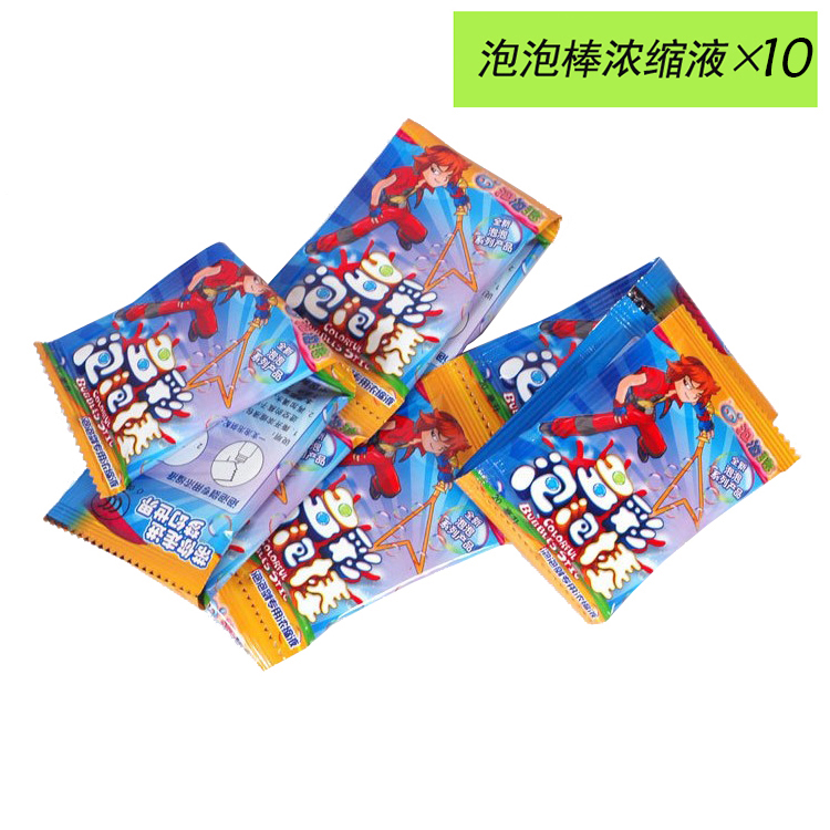 children's bubble blowing sti toy bubble water cartoon magic seven color bubble sti outdoor children's bubble blowing toy