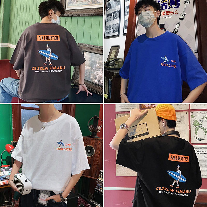 sous-jun, les hommes de la mode d'été de bande dessinée d'impression à manches courtes tee marée version coréenne de l'lâche t-shirt des hommes de chute de l'épaule manches joker t-shirt sous-jun, les hommes de la mode d'été de bande dessinée d'impression à manches courtes tee marée version coréenne de l'lâche t-shirt des hommes de chute de l'épaule manches joker t-shirt