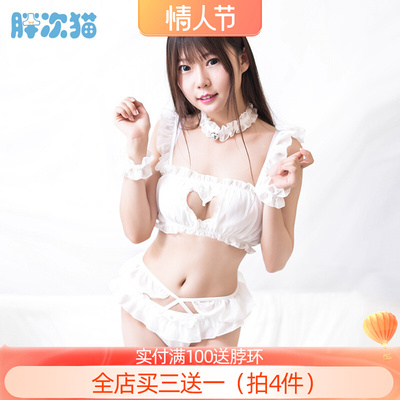 攻速翻倍太可了~雪纺猫咪爱心套装猫女郎性感睡衣吊带睡裙内衣-淘宝网
