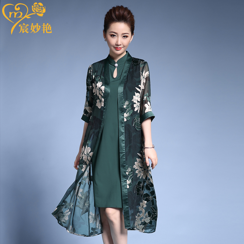 2018 été nouveau style chinois de soie cheongsam robe de lady long de la section de la mère des vêtements trench-coat en maillot deux pièces 2018 été nouveau style chinois de soie cheongsam robe de lady long de la section de la mère des vêtements trench-coat en maillot deux pièces