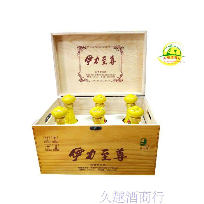 �½�����������50���������������ľ��500����һ��װŨ���Ͱ׾�