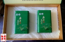Специальная цена 2023 Новый чай Wuyuan Зеленый чай / чай - Dayoshan альпийский туманный чай (подарочная коробка)